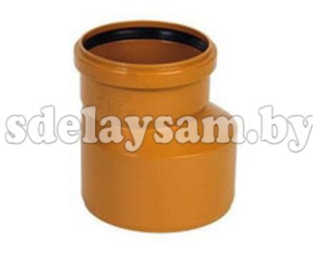 Редукция канализационная наружная ПП 160х110
