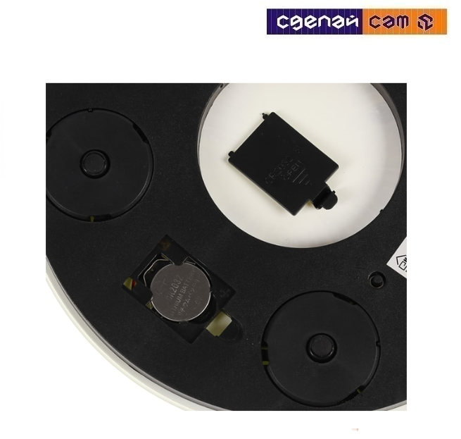 Весы кухонные электронные HOMESTAR HS-3007S