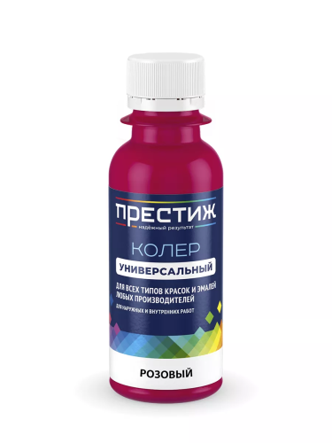 Колер ПРЕСТИЖ универсальный 015 розовый м.ф. 100мл
