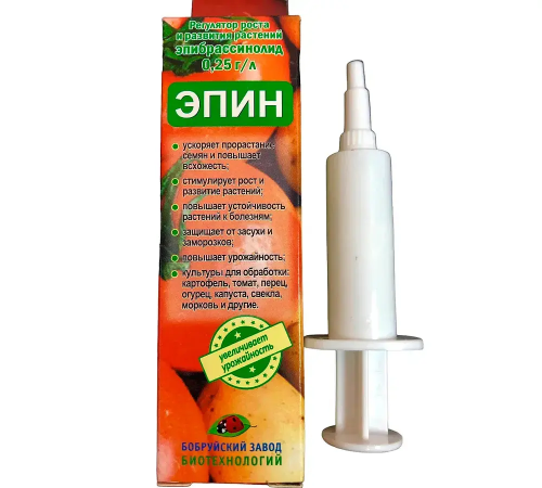 Препарат "ЭПИН" 3мл