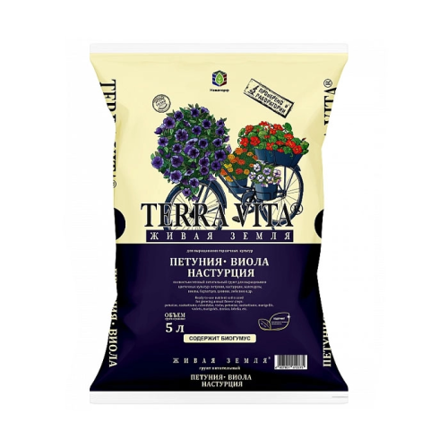 Живая земля готовый почвогрунт Петуния-Виола-Настурция 5 л TERRA VITA 