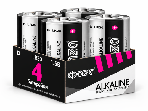 ФАZА батарейки D (LR20), 1,5 В, 4 шт
