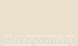 Угол 20*20мм 2,7м "Идеал" 008/Слоновая кость