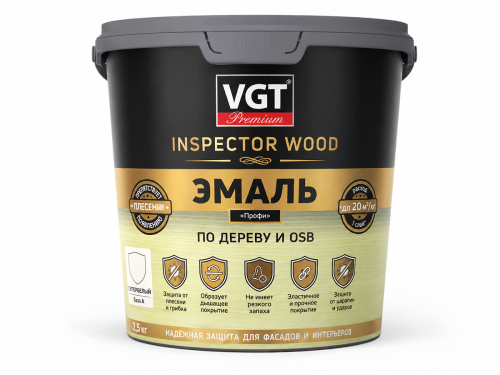 Эмаль VGT ВД-АК-1179 «Профи» по дереву и OSB, супербелый, база a, 2,5 кг