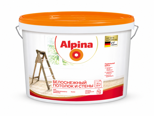 Краска Alpina Белоснежный потолок и стены, белая матовая, 10 л