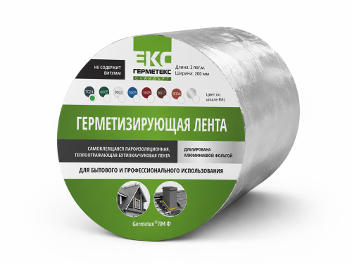 Germetex бутилкаучуковая соединительная лента односторонняя, 200 мм × 3 м