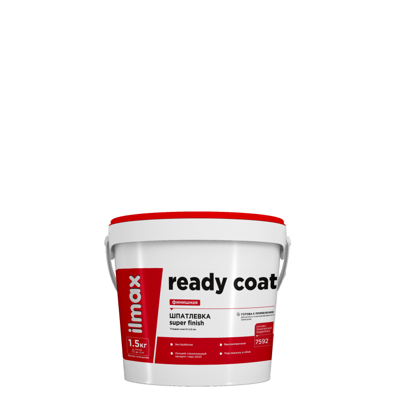 Шпатлевка белая В П 1 ПС ilmax ready coat шпатлевка финишная 1.5кг