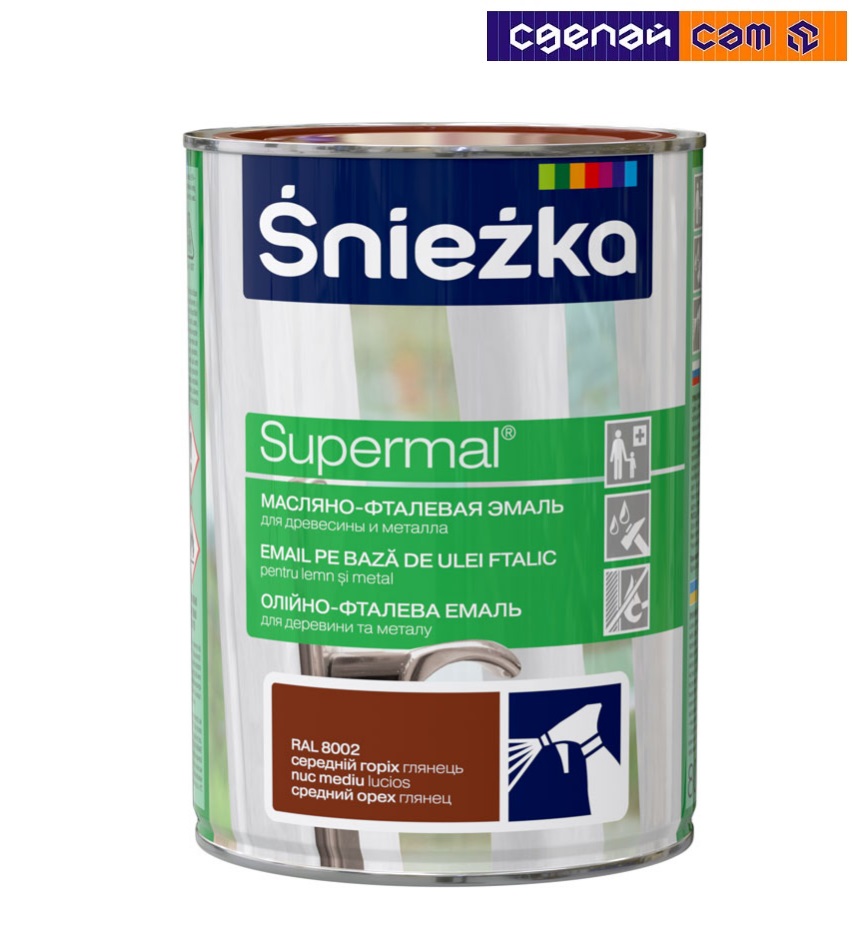 Эмаль масляно-фталевая Sniezka SUPERMAL Орех светлый 0.8л 