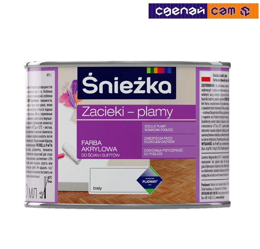 Краска для стен и потолков SNIEZKA ZACIEKI-PLAMY акриловая, 0.4 л 