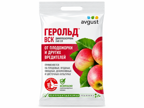 Август инсектицид Герольд, 5 мл