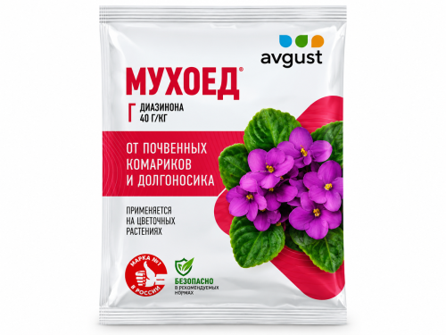 Мухоед средство от насекомых, 10 г