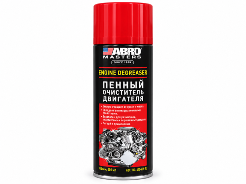 Очиститель двигателя пенный ABRO Masters ABM-DG-440, 400 мл