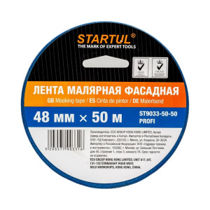 Лента малярная фасадная 48ммх50м STARTUL PROFI (ST9033-50-50)