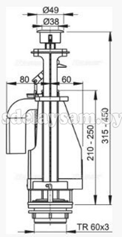 Сливной механизм с двойной кнопкой AlcaPlast  A08