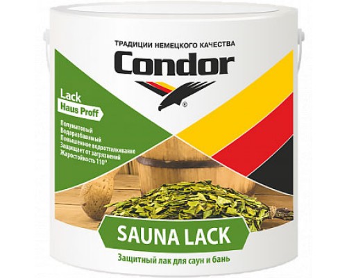 Лак Condor "Sauna Lack" (0,9кг)