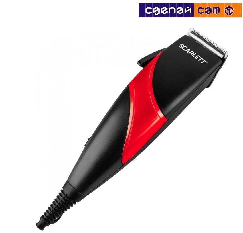 Машинка для стрижки волос SCARLETT  SC-HC63C24 Black with red
