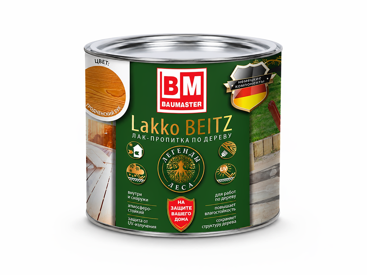 Лак-пропитка ПФ-11 BAUMASTER LakkoBeitz (10) «Гродненский бук», 0,7 кг