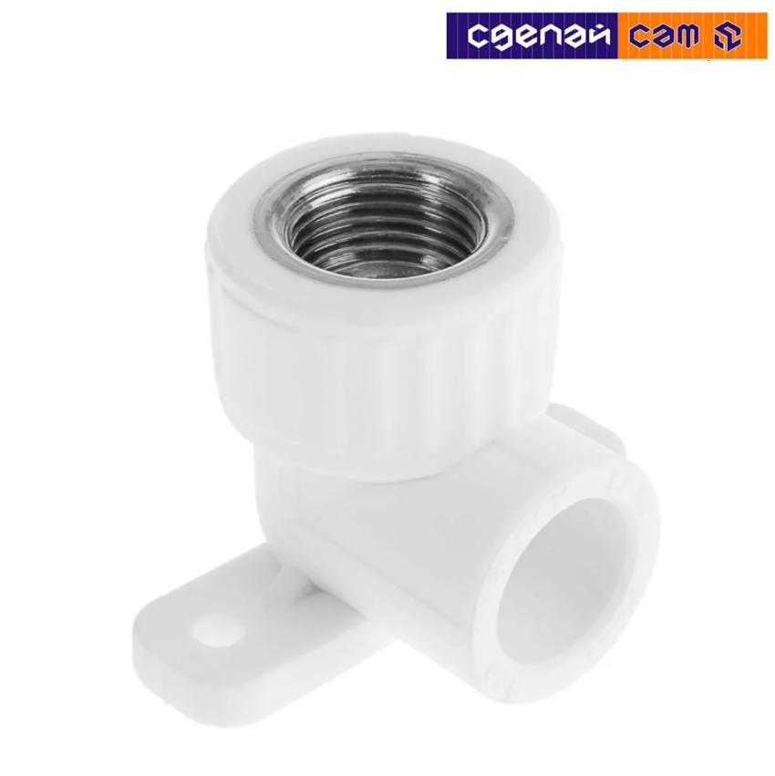 Угол с внутренней резьбой (простое крепление) 20х1/2" (10120020Г)