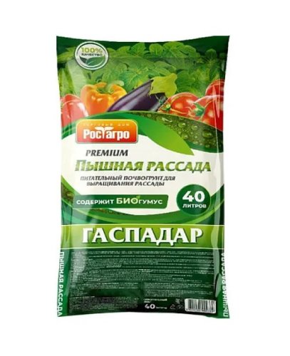 Почвогрунт "Пышная рассада" 40л серия "Гаспадар" премиум РБ ШК 4814065002369