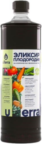 Подкормка жидкая оргагическая комплексная для растений uTerra "Элексир плодородия. Здоровые овощи."
