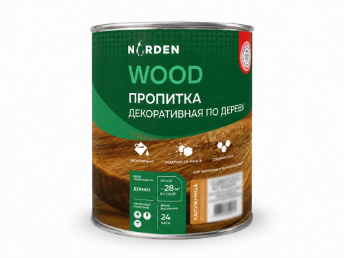 Пропитка декоративная NORDEN WOOD, калужница, 2,25 кг