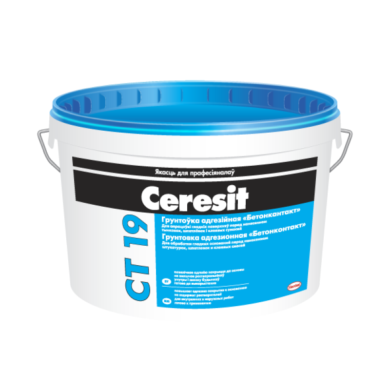 Ceresit СТ 19 Грунтовка адгезионная (бетонконтакт) 10л.