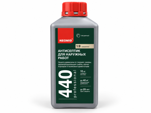 Антисептик для наружных работ NEOMID 440 Professional, концентрат 1:9