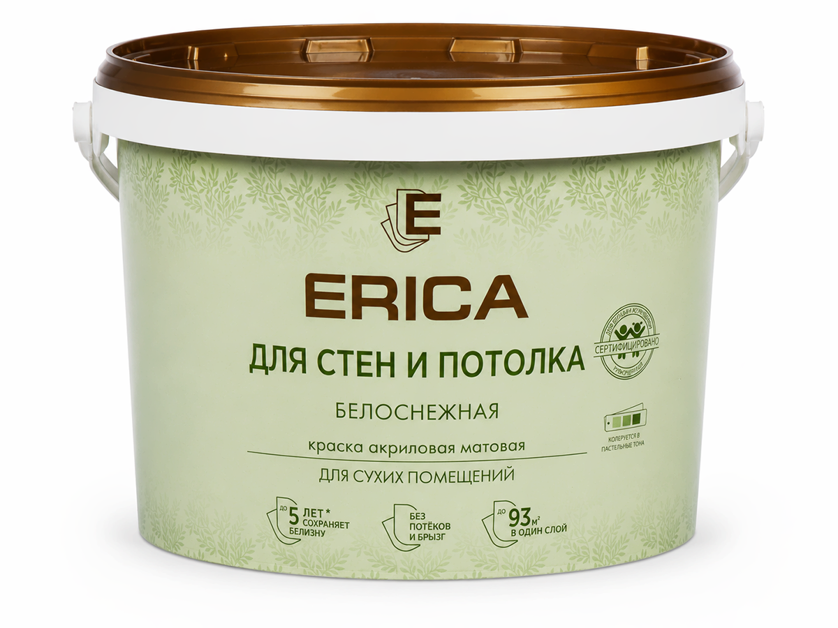 Краска акриловая ERICA для стен и потолков, белая матовая, 2,7 кг