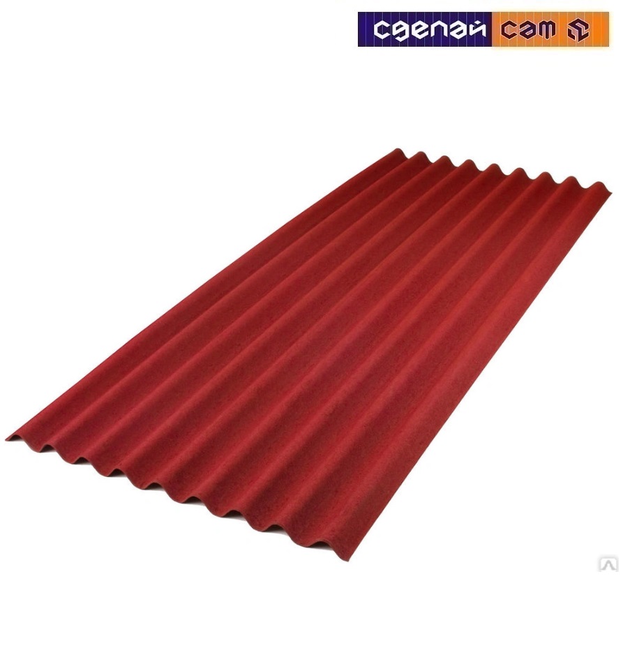 Лист кровельный ONDULINE (красный) 1.95х0.95м