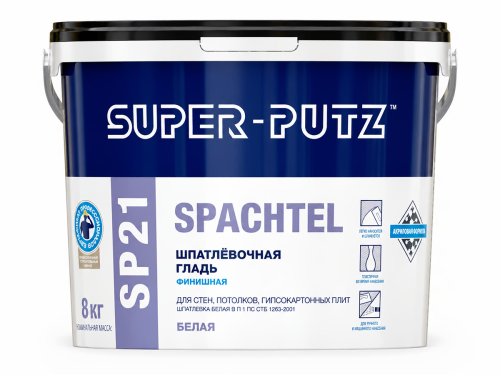 SUPER-PUTZ шпатлёвка финишная белая SP21 SPACHTEL, 8 кг