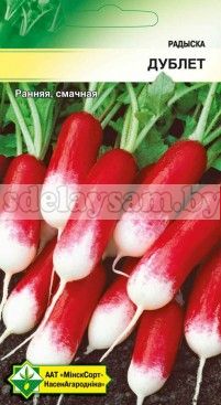 МинскСортСемОвощ семена редиса Дублет, 2 г