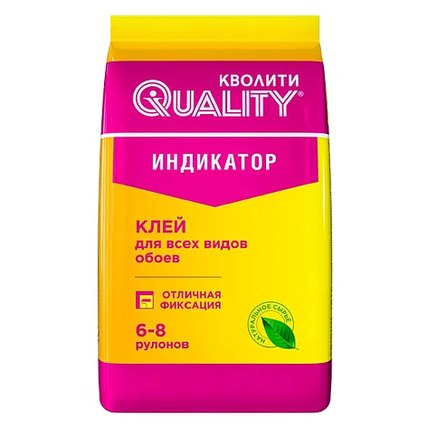 Клей обойный QUALITY индикатор
