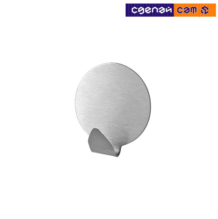 Крючки хозяйственные на двустороннем скотче (в блистере 4 шт)  BH075