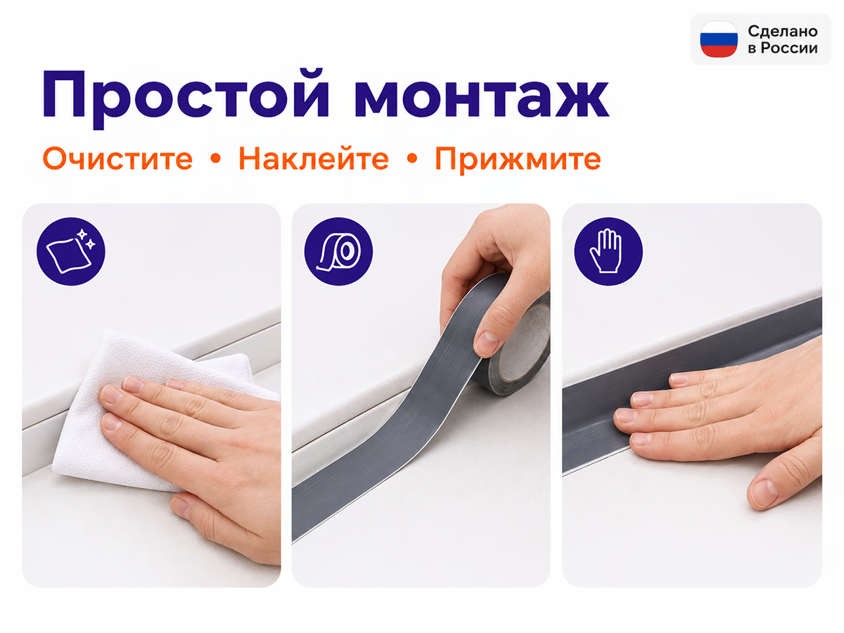 Germetex бутилкаучуковая соединительная лента односторонняя, 50 мм × 3 м, серая RAL 7024 фото 2