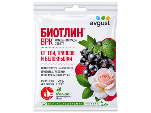 Август инсектицид Биотлин, 3 мл