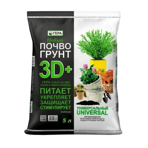 3D Почвогрунт универсальный 5л   /4600250008953/ (Страна пр-ва РФ, страна ввоза РФ)
