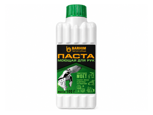 Бархим паста для рук, 100 г