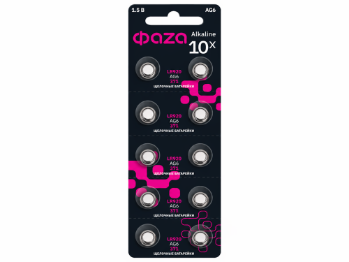 ФАZА батарейка AG6, 1,5 В, 10 шт
