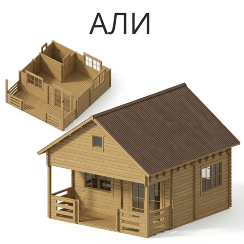 Садовый домик Али 5х5,6 толщина 44 мм (готовая комплектация)