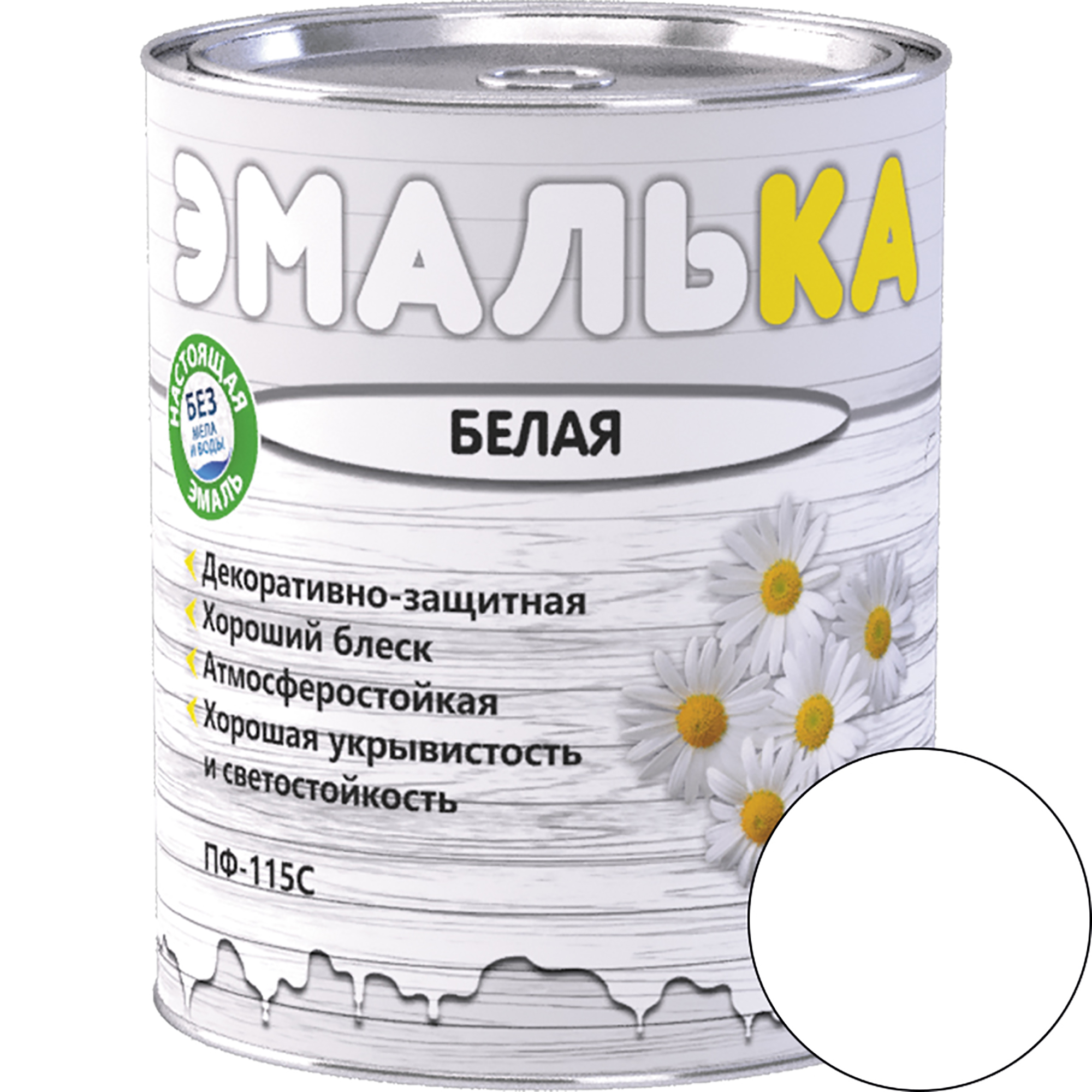 Эмаль ПФ-115 С ЭМАЛЬКА белая 0,9л (0,8 кг) 