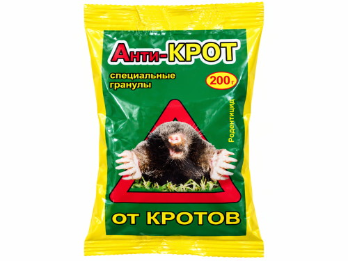 Средство «Анти-крот» гранулы, 200 г