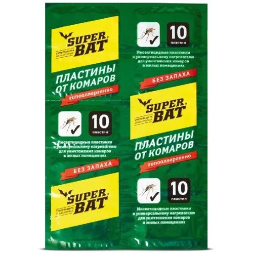 Super Bat Пластины от мух и комаров Красные двойного действия, РФ