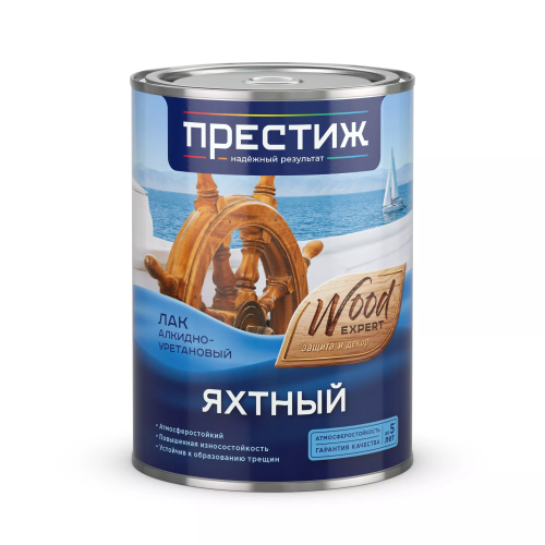 Лак алк-уретановый "Престиж ДЕРЕВО" яхтный глянцевый м.ф. 0,9л