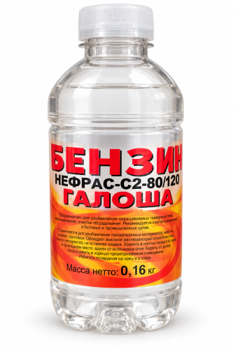 Бензин-растворитель Вершина «Галоша» Нефрас-С2-80/120, 0,25 л