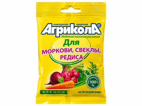 Агрикола удобрение № 4 для моркови, свеклы и редиса, 50 г