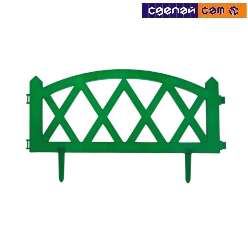 Gardenplast забор декоративный Modern, 3×0,35 м, зелёный, 5 секций