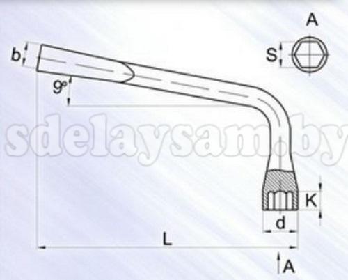 Ключ комбинированный S17 7811-4180-00.01