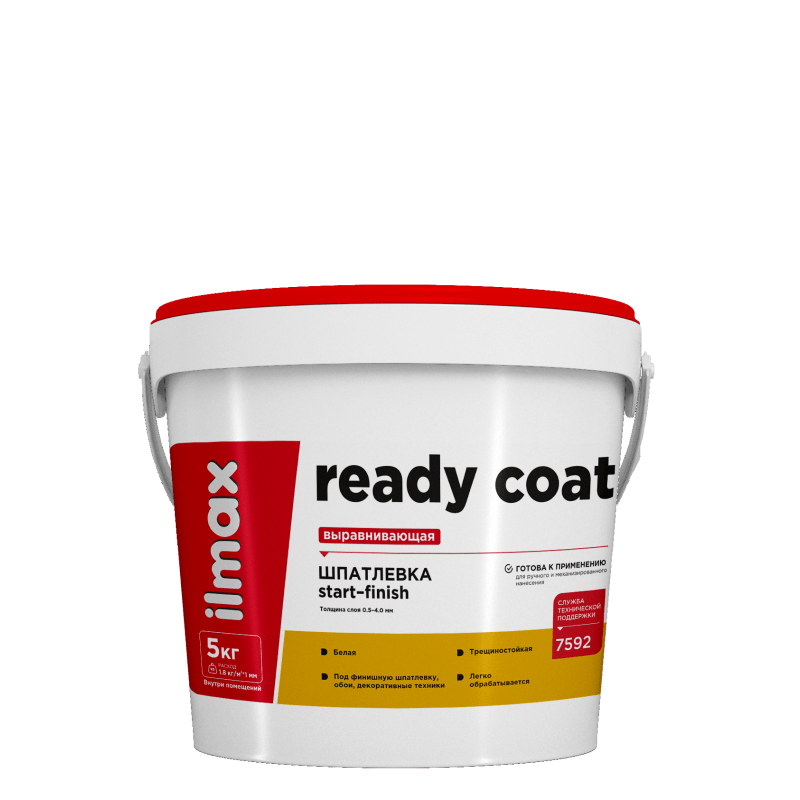Шпатлевка белая В П 1 ПС ilmax ready coat шпатлевка выравнивающая 5кг