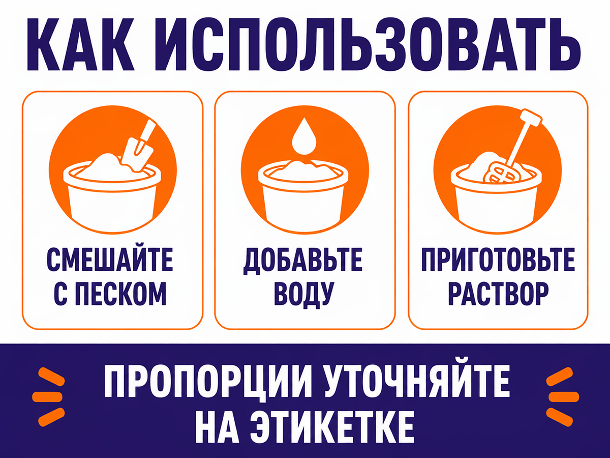 LUX глина шамотная, 2 кг фото 4