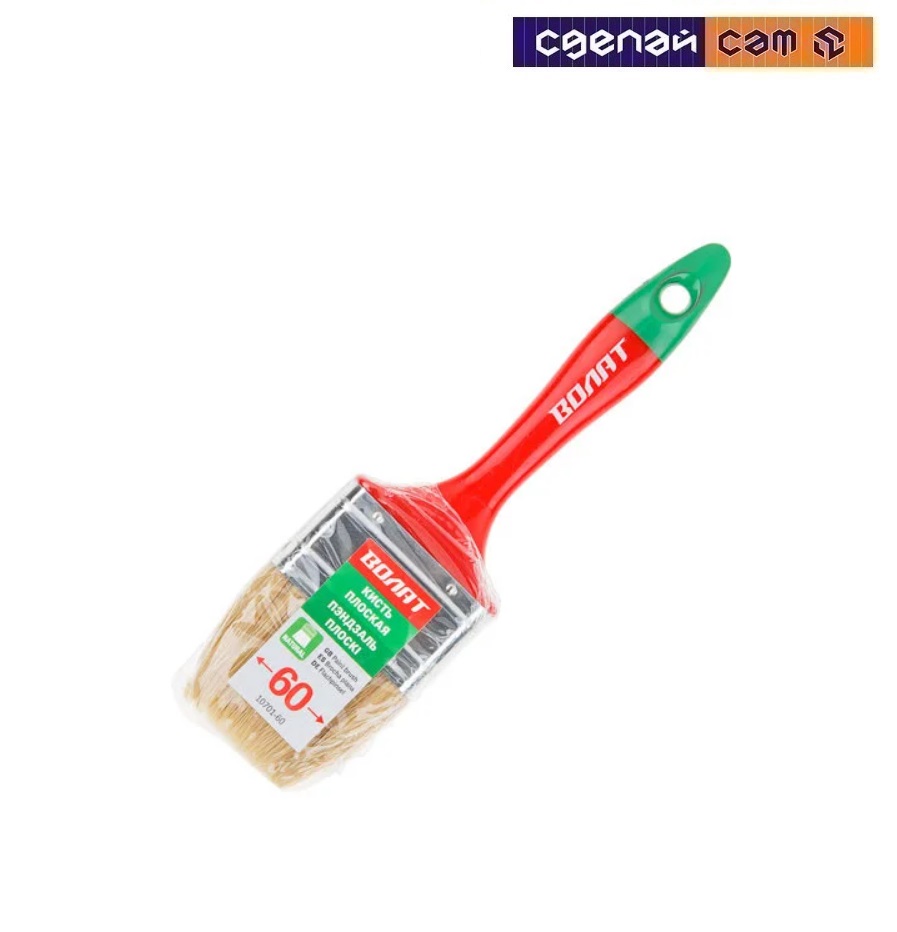 Кисть плоская 2,5"-60мм ВОЛАТ